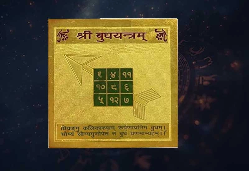 Budh Yantra