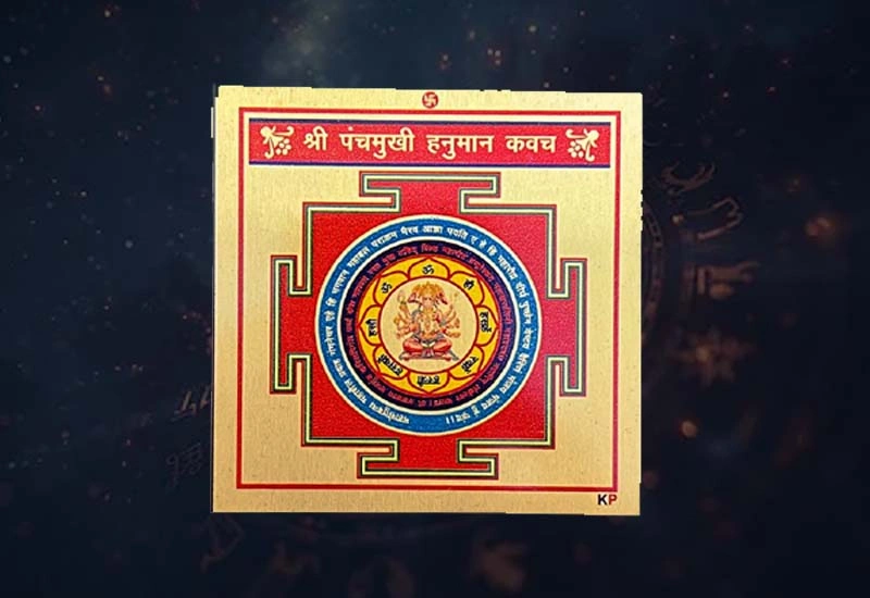 Hanuman Yantra