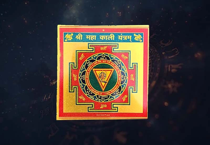 Kali Yantra