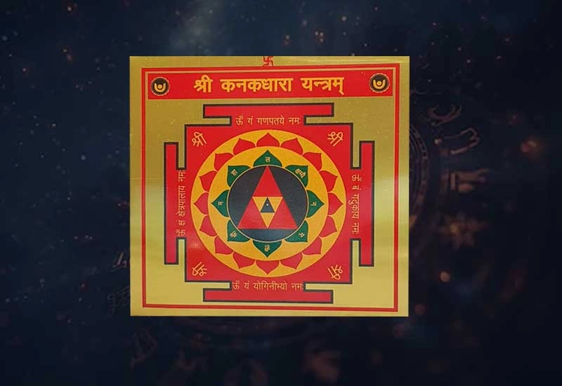 Kanakdhara Yantra