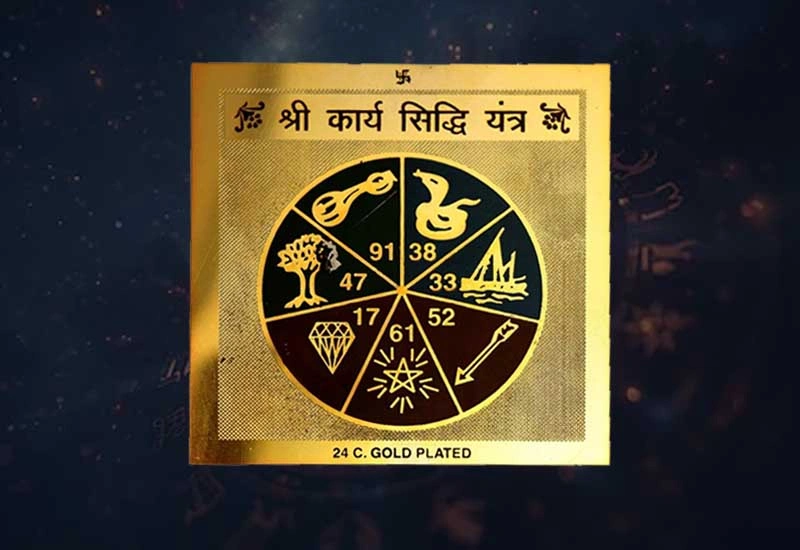 Karya Siddhi Yantra
