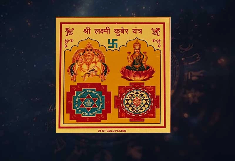 Lakshmi Kuber Yantra