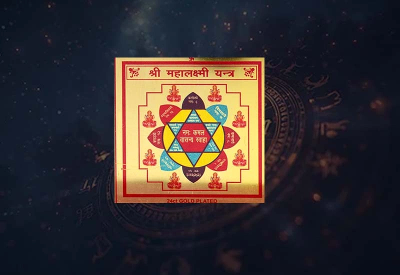 Mahalakshmi Yantra