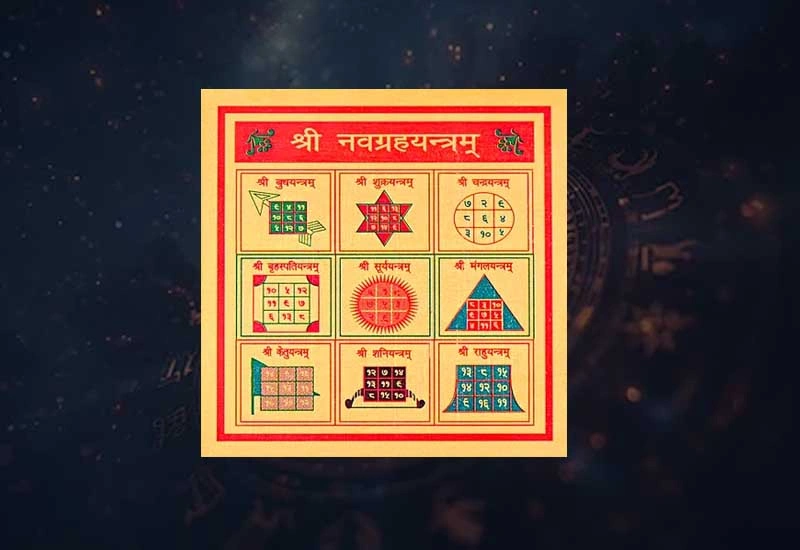 Navagraha Yantra