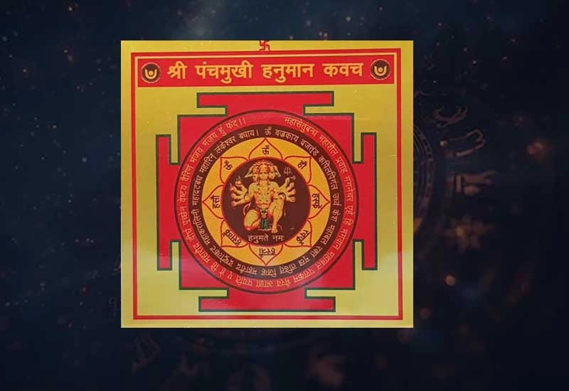 Panchmukhi Hanuman Kavach