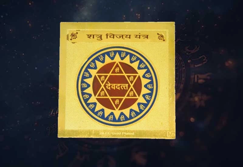 Shatru Vijay Yantra