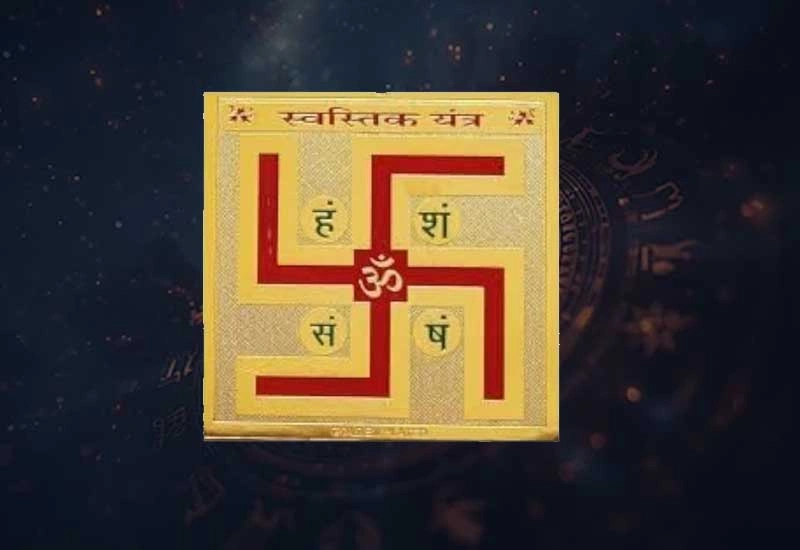 Swastik Yantra