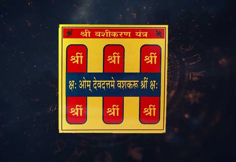Vashikaran Yantra